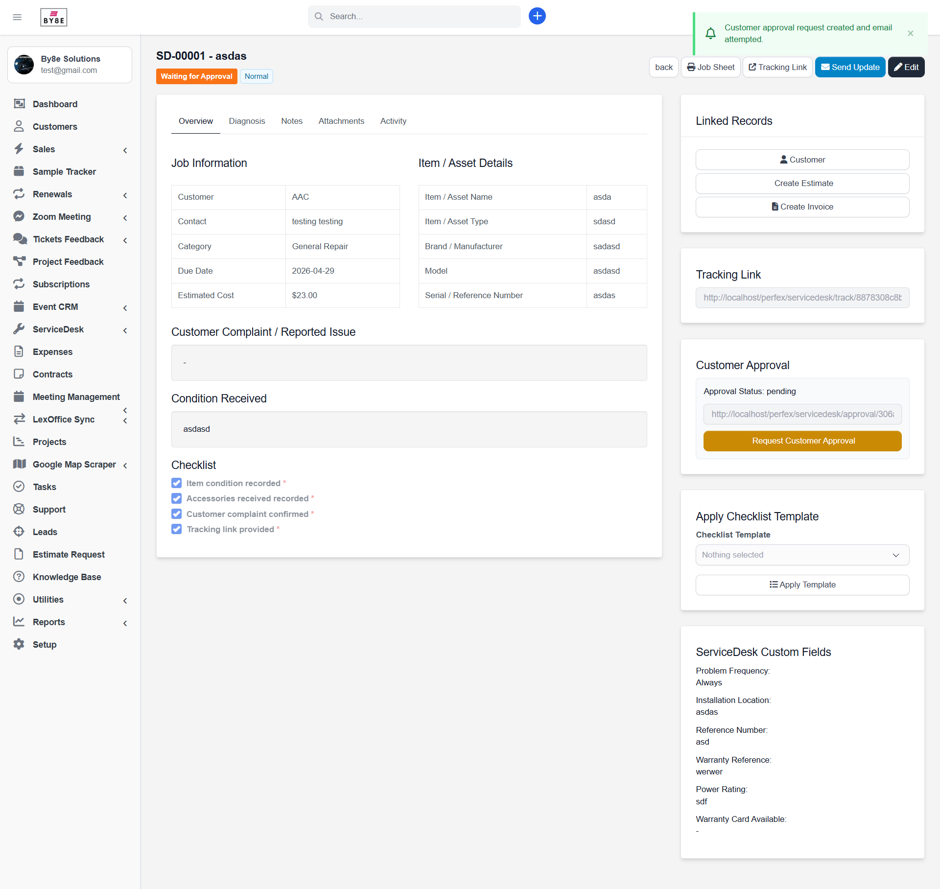 Customer approval page